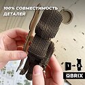 QBRIX Дизайнерские мишки 3D 20041