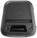 Sony GTK-XB5