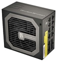 Deepcool DQ650-M 650W