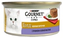 Gourmet (0.085 кг) 1 шт. Gold Нежные биточки с ягненком и зеленой фасолью