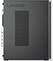 Lenovo 310S-08IGM (90HX001URS)