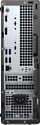 Dell Optiplex SFF 3080-8488