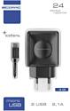 Atomic U500 microUSB (черный)