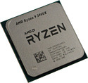 AMD Ryzen 9 3950X (BOX)