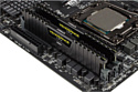 Corsair Vengeance CMK16GX4M2D3600C16