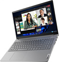 Lenovo ThinkBook 15 G4 ABA (21DL0048PB)