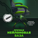 byRoom Game BAN HS-5010-GR (зеленый)