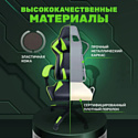 byRoom Game BAN HS-5010-GR (зеленый)