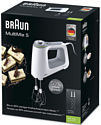 Braun MultiMix 5 HM5100WH