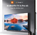 Xiaomi TV A Pro 65 (международная версия)