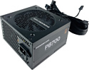 Powercase PB700