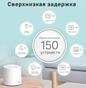 TP-LINK Deco X60 V3.2 (1 шт.)