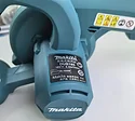 Makita DUB185Z (без АКБ)