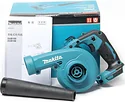 Makita DUB185Z (без АКБ)