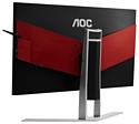 AOC AGON AG271UG