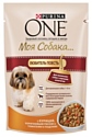 Purina ONE (0.1 кг) 24 шт. МИНИ Здоровый вес с Курицей, коричневым рисом и томатами в подливе