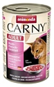 Animonda Carny Adult для кошек с мультимясным коктейлем (0.4 кг) 1 шт.