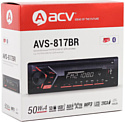 ACV AVS-817BR