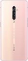 Oppo Reno2 8/256GB (CPH1907)