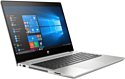 HP ProBook 450 G7 (8VU16EA)