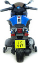 Toyland Minimoto JC917 (синий)