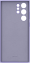 Samsung Silicone Cover для S22 Ultra (лаванда)