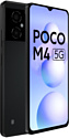 Xiaomi POCO M4 5G 4/64GB (международная версия)