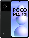 Xiaomi POCO M4 5G 4/64GB (международная версия)