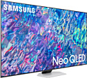 Samsung QE65QN85BAUXCE