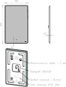 Lemark  Element 50x80 LM50Z-E (с подсветкой и подогревом)