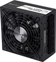 SilverStone Extreme 1200R Platinum EX1200R-PL