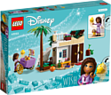 LEGO Disney 43223 Аша в городе Росас