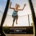 GetActive Jump 10FT - 305 см с лестницей, внешней сеткой 
