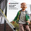 GetActive Jump 10FT - 305 см с лестницей, внешней сеткой 