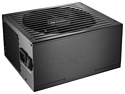 be quiet! Straight Power 11 450W