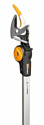 Fiskars 1023625