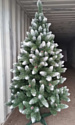 Christmas Tree Таежная с белыми концами 2.2 м