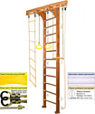 Kampfer Wooden Ladder Wall (3 м, ореховый/белый)