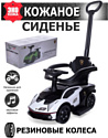 Baby Care Lamborghini 661 (белый)