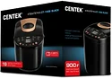 CENTEK CT-1406 (черный)