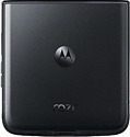 Motorola Moto Razr 2022 8/128GB
