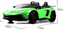 RiverToys Lamborghini Aventador SV M777MM (зеленый)