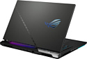 ASUS ROG Strix SCAR 17 G733ZW-LL093X