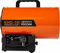 Калашников KHG-10