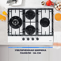 DeLonghi GABRIELLA 6GW BB