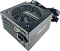 Powercase PB500