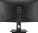 ASUS ROG Strix XG27WCMS