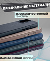 Bingo Woven Magnetic для APPLE iPhone 15 (черный)