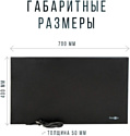 Теплофон 700 ЭРГНА 0.7/220 c терморегулятором (черный) Теплофон 700 ЭРГНА 0.7/220 c терморегулятором (черный)