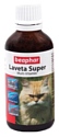 Beaphar Laveta Super для кошек